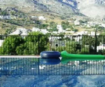 Afroditi Апарт-отель