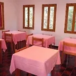 Afroditi Hotel&hostel