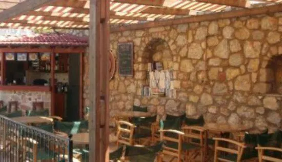 Afroditi Hotel&hostel